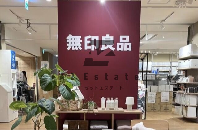 ショッピングセンター