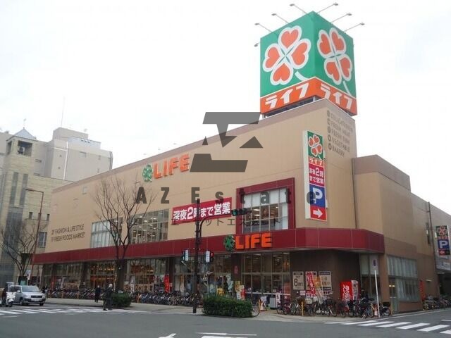 スーパー