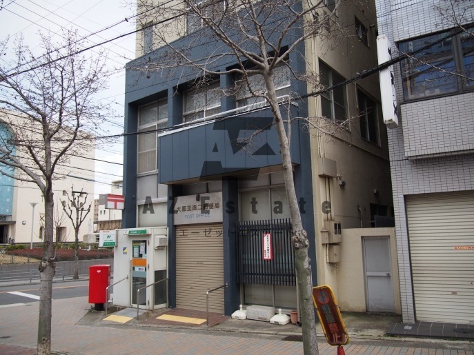郵便局
