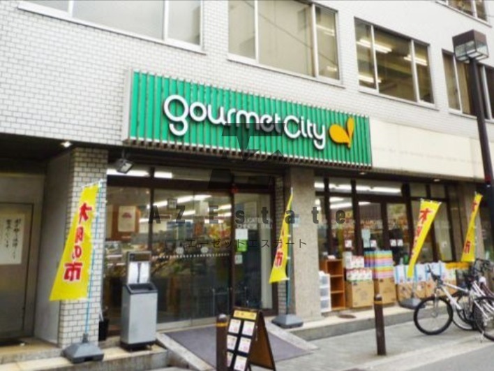 スーパー