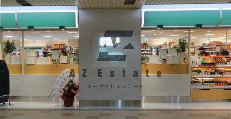 スーパー
