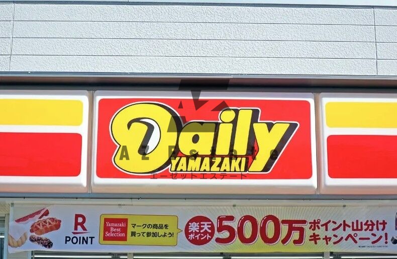 コンビニ