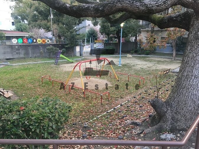 公園