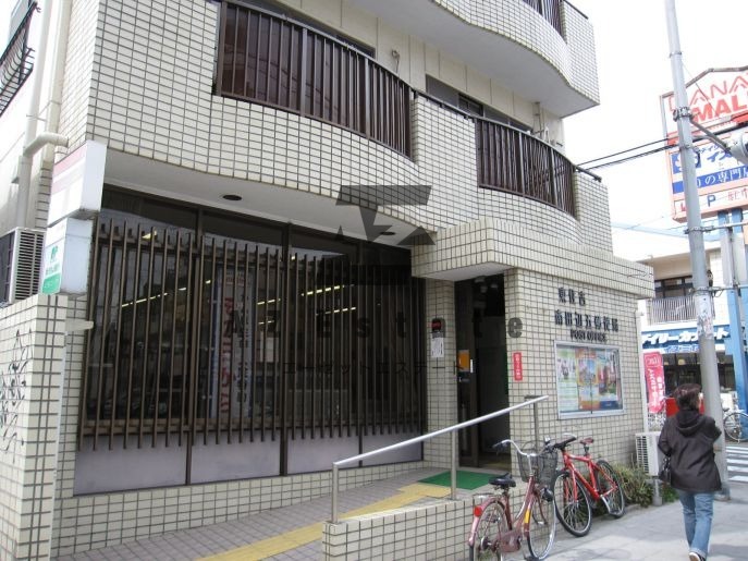 郵便局