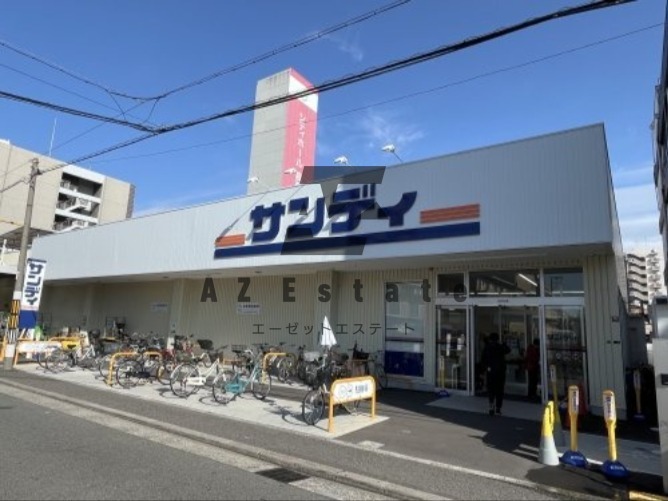 スーパー