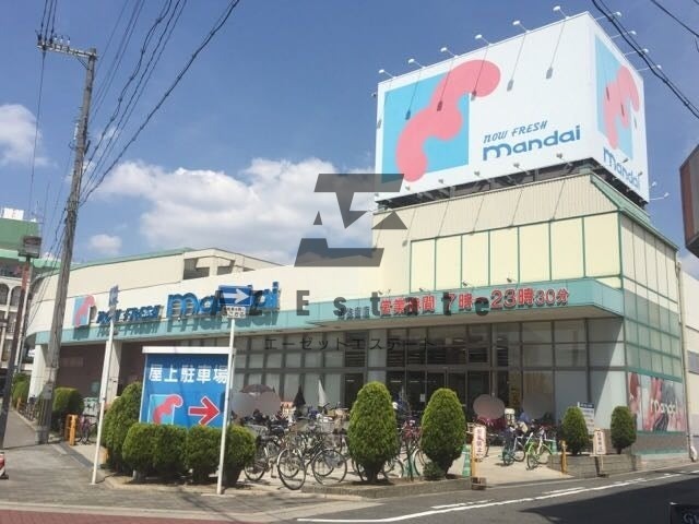 スーパー