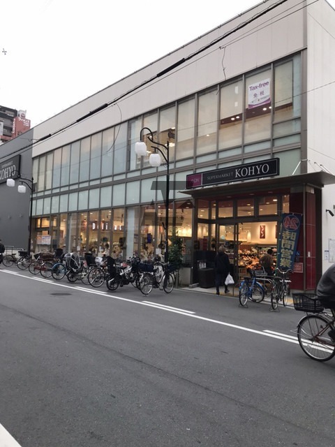 スーパー