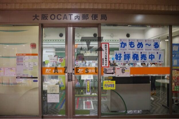 郵便局