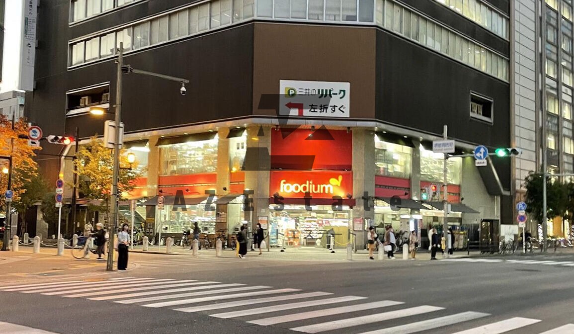 スーパー