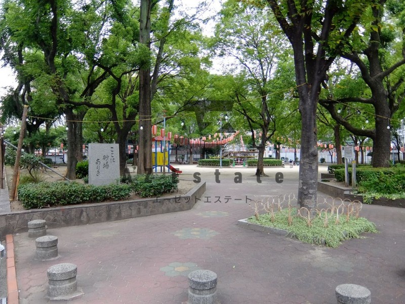 公園