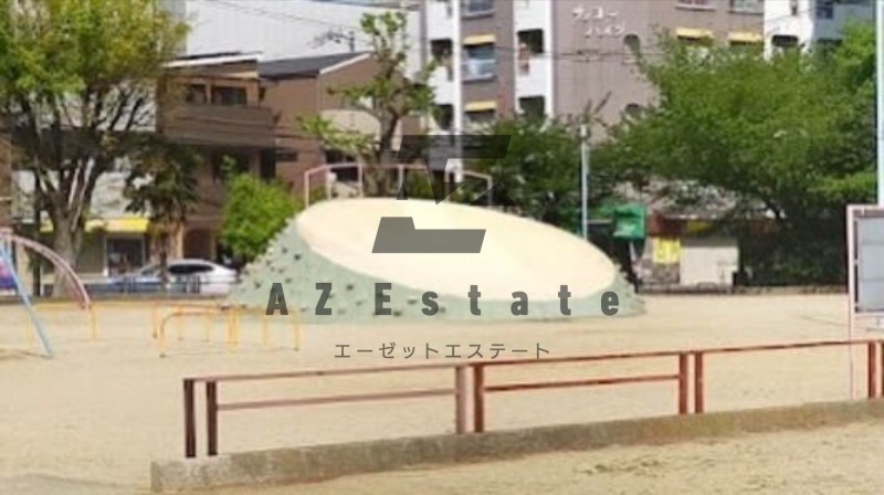 公園