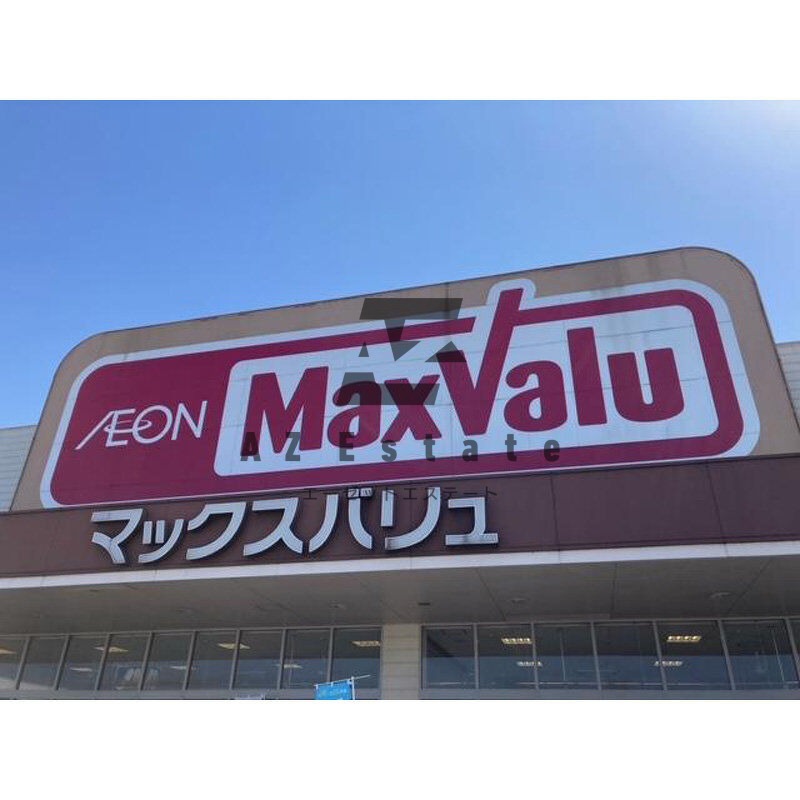 スーパー