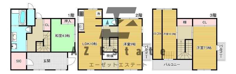 物件画像
