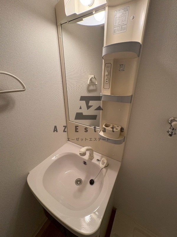 洗面所