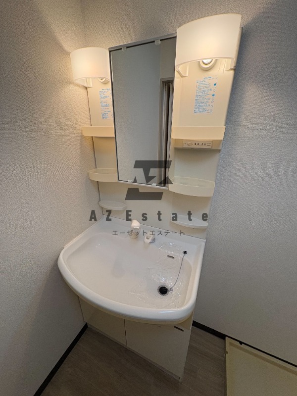 洗面所