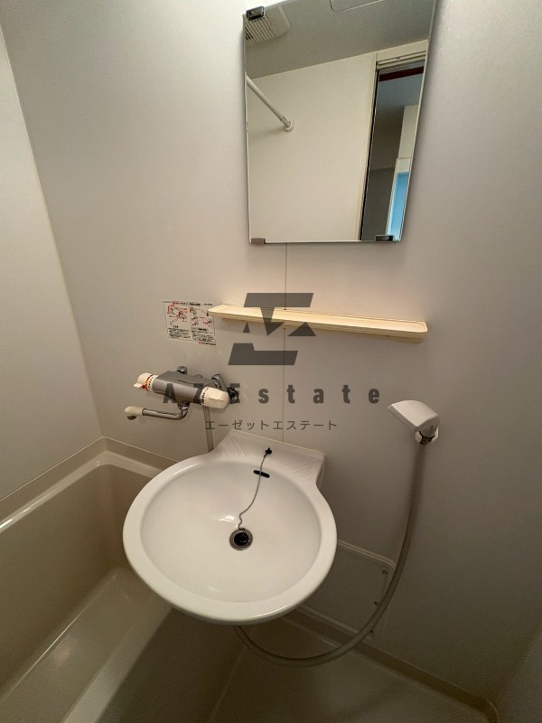 洗面所