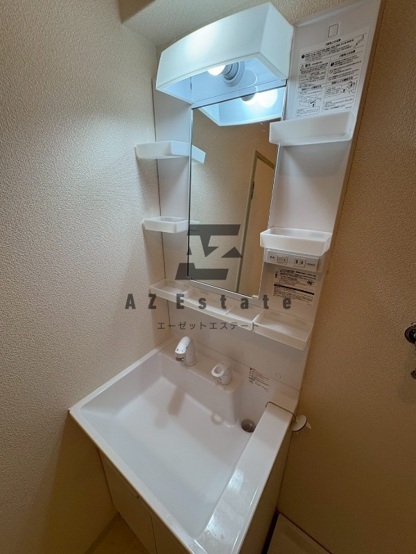 洗面所